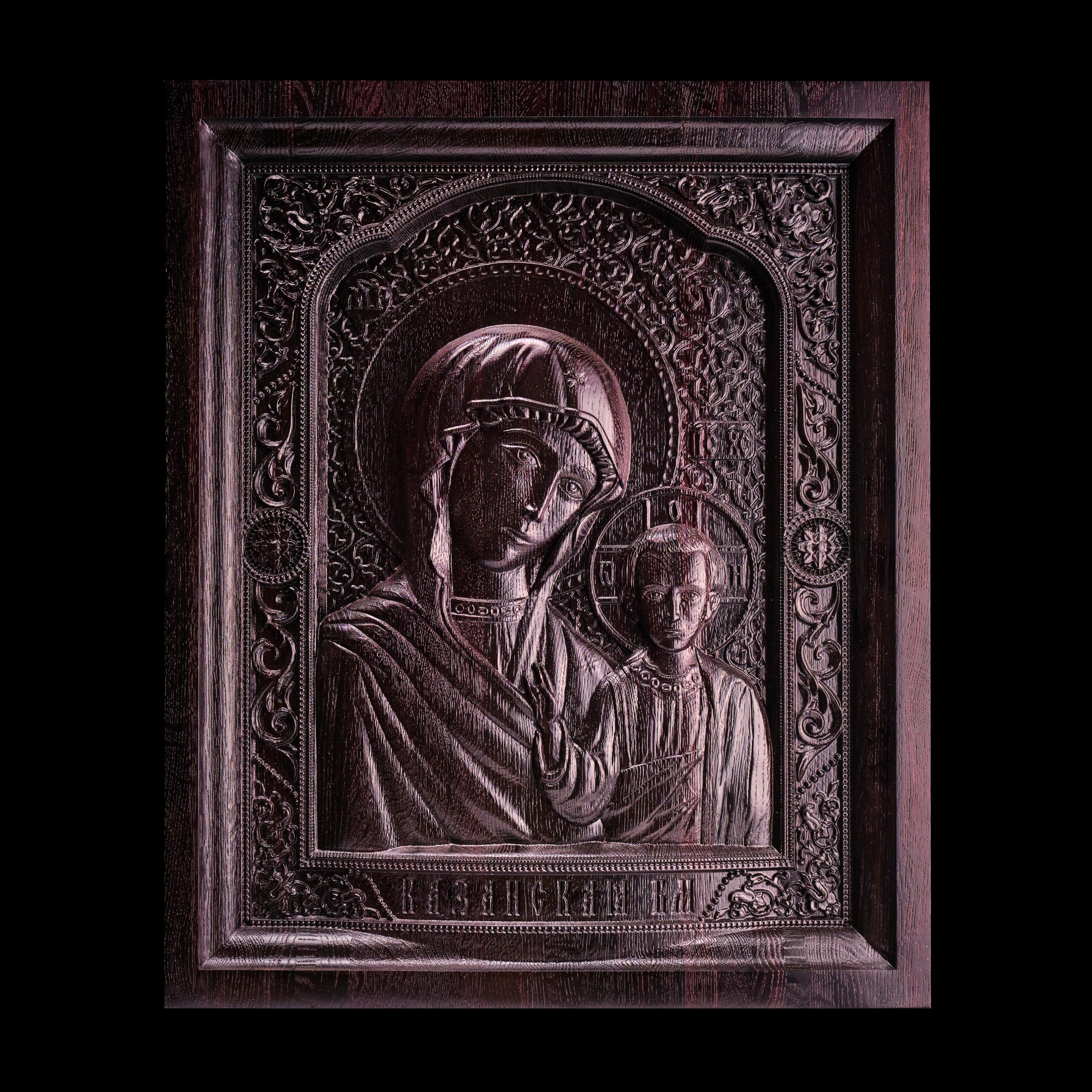 kazanskaya-ikona-materi