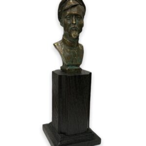 Дзержинский